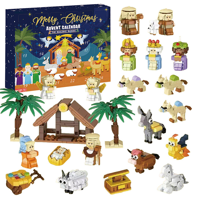 Advent Calendar Gift - صندوق هدايا تقويم عيد الميلاد 2026،