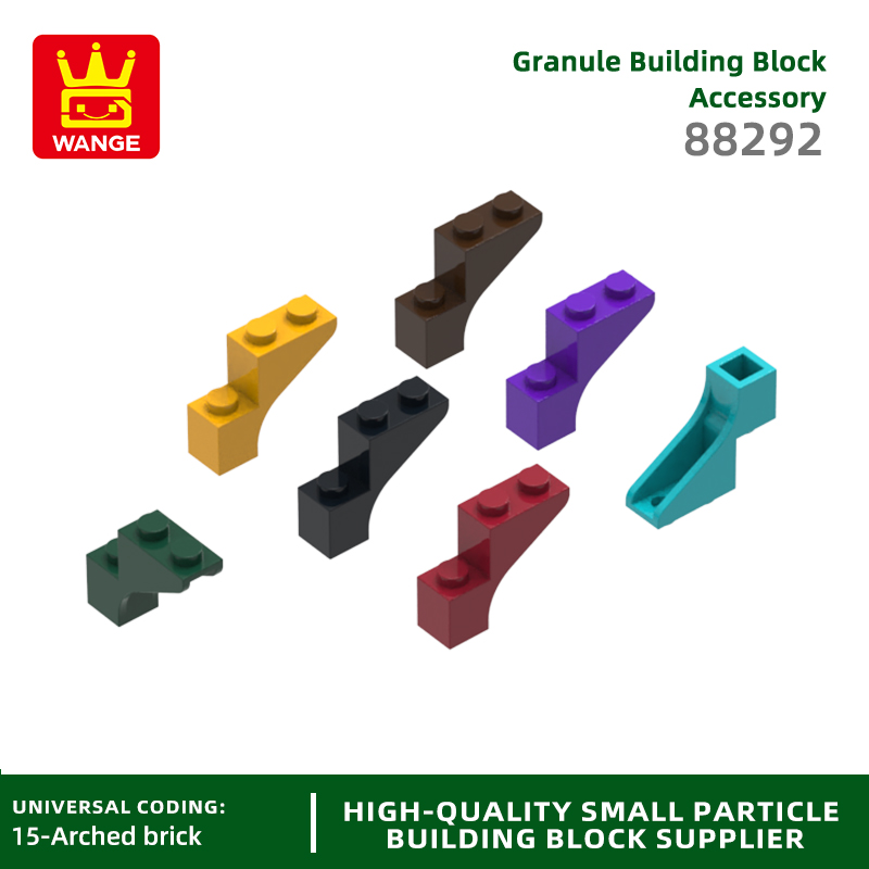 WANGE 88292 100 جرام/94 قطعة ق - مراجعة Lego Set City وسعره