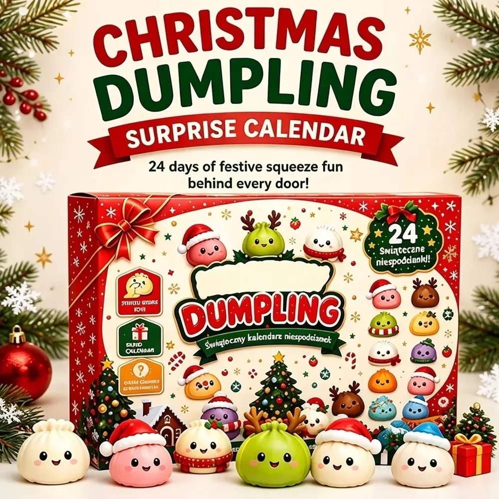 تقويم عيد الميلاد المفاجئ القا - مراجعة Advent Calendar Gift وسعره