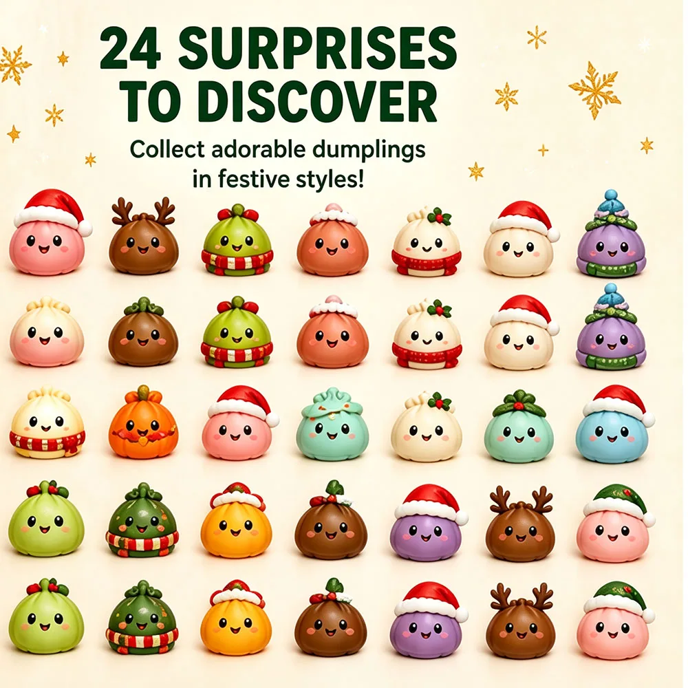 تقويم عيد الميلاد 2026، هدايا  - مراجعة Advent Calendar Gift وسعره